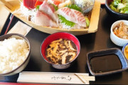 近所の定食屋の刺盛り定食（1600円）ｗｗｗｗｗ