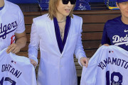 【ドジャース】山本由伸　YOSHIKIへの“挨拶”が物議…一部から“大谷を見習え”と苦言も論争状態に
