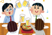 飲食業界「え？自粛って年末年始まで続くんですか？忘年会やらないの？」