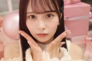 佐藤璃果ちゃん、美肩輝くオフショルニットワンピ姿披露！！！【乃木坂46】