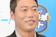 【野球】上原浩治氏、白井球審「大人げないとは思わない」と持論　佐々木朗との騒動で