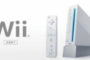 【祝】本日11月19日で任天堂『Wii』が発売から15年に！1億163万台売れた名ハード！！