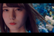 【日向坂46】青春の馬MVの小坂菜緒が美しい･･･