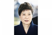 朴前大統領に懲役３５年求刑　巨額収賄事件で韓国検察  5/20