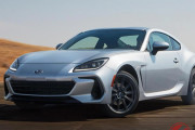 スバル新型BRZ世界初公開 9年ぶりに全面刷新「アイサイト」も採用へ