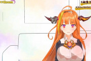 Vtuber 【桐生ココ】作文並みの長文スパチャ投げられてます。たつのこですら引いてて草