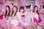 【韓流】 LE SSERAFIM、ついにデビューシングルで日本レコード協会「ダブルプラチナ」…「K-popグループ初」