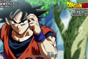 ドラゴンボールの新曲作ったぞ、歌手は…氷川きよしでええか