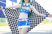 【画像】コスプレイヤーさん、ヤバい下着を穿いていることが判明