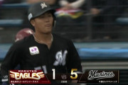 藤原タイムリー！山口犠牲フライ！ロッテがさらに2点追加！