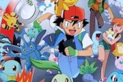ポケモンの三大要らない技「ほえる」「はねる」