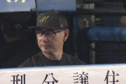 ロッテ吉井監督「みっともない試合をしてしまって本当に申し訳なかった」