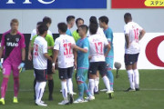 ◆悲報◆Ｊ１鳥栖×FC東京、鳥栖逆転ゴールで3つの誤審オフサイド2つにハンド見逃し…槙野分の帳尻か？