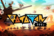 【注目】『パタポン』精神的続編「ラタタン」、Kickstarter 開始1時間足らずで2000万円集まる