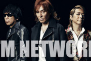 TM NETWORKの代表曲で打線組んだwwwwwwwwwwwwwwwww
