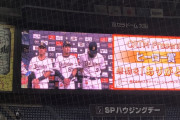 タイトルなし オリックスロッテについて