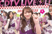 【乃木坂46】田村真佑のスプーン曲げと井上和のリアクションｗ