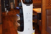 【鹿児島】ネコ型ロボット「コロ」がレストランに就職…給与は充電、日当制　社長「お客さまに喜ばれる店づくりを一緒に頑張ろう」