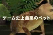 社会現象起こしたゲームなに？←この質問で大体年齢分かる