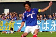 元横浜マリノスのユ・サンチョルさん死去