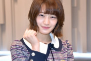 【乃木坂46】中田花奈、卒業日決定「10月25日で最後になります」