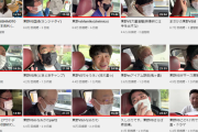 【悲報】東野幸治さんのYoutube、再生数により芸人の人気度が明らかになる…