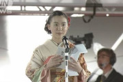 【朗報】芦田愛菜とかいう人生5周目の逸材
