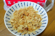 【画像】ワイの今日の晩ごはんのケンタッキー丼、美味すぎるw