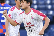 C大阪、７年ぶりのACL決勝T進出へ大きな１勝！ 難敵ポートFCに３-０勝利、次節引き分け以上でGS突破決定