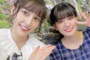 【画像】声優・ペイトン尚未ちゃんと大西亜玖璃さんのツーショット！あぐぽんデカい！！【ラブライブ！】
