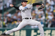 【阪神】新人の工藤泰成、島田海吏が出場選手登録を抹消　工藤は６試合登板し防御率4・15