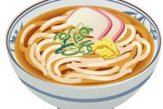 外国人さん「あれ？ラーメンよりうどんの方が美味くね？？」ついに気づくwww