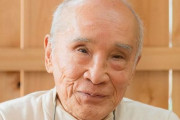 【訃報】国民的詩人・谷川俊太郎さん、老衰のため92歳で死去      「鉄腕アトム」主題歌の作詞など