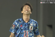 ◆速報◆W杯二次予選 F組7節 日本×タジク 日本、相手GKの優しいパスを川辺が蹴り込み4点目！