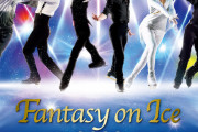 Fantasy on Ice 2022 コラボレーション・コレクション 開催決定！