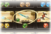 【グラブル】10/16アプデにてリミ武器のサムネ画像に新たに「Limited」表記が追加、これでアイコン見間違えの悲しい事件が無くなる…かもしれない
