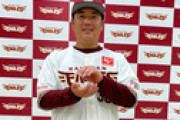 楽天・横尾が入団会見で決意「ここをキッカケに勝負していきたい」