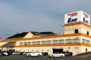 山口県山口市の「メガガイア小郡店」が4月13日で閉店していたらしい