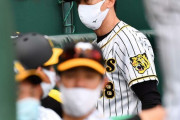 阪神に不吉なジンクス　ＤｅＮＡに３連敗すると優勝なし　跳ね返せるか？