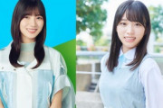 【日向坂46】KAWADAさん、4期生の岸帆夏に謝罪される