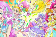 新プリキュア「トロピカル～ジュ！プリキュア」声優発表！ファイルーズあい、花守ゆみり、石川由依、瀬戸麻沙美が出演