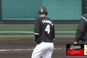 藤岡裕大タイムリーきたぁぁぁ！ロッテ先制！