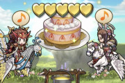 【FEH】お昼にしようってタイトルで野外で鍋で料理してケーキができたら星5評価っておかしいだろ