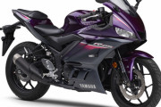 ヤマハ、スーパースポーツモデル「YZF-R25」2023年モデルを発売