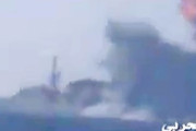 【真偽不明】イエメン沖でフーシ派が米海軍駆逐艦を攻撃したとされる映像…艦船付近で爆発！