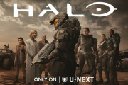 海外ドラマ「HALO」日本語吹替版5月4日よりU-NEXTで独占配信…キャストも決定！