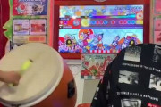 【神業動画】『太鼓の達人』ガチ勢さん、難易度「おに」曲プレイ中数秒間画面がブラックアウト　→　まさかの結果にｗｗｗｗｗ