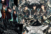 【海外】BABYMETALの4th ALBUM「METAL FORTH」への期待や希望