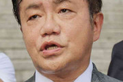 水道橋博士氏　参院議員を辞職、辞職届受理　昨年11月から休職