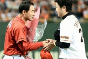 前田智徳（首位打者0回本塁打王0回打点王0回最多安打0回最高出塁率0回、通算2119安打295本塁打）